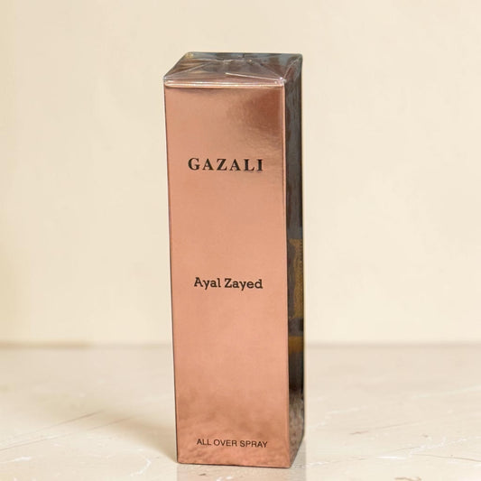 مرش عيال زايد - غزالي
