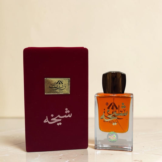 عطر شيخه - زيارات
