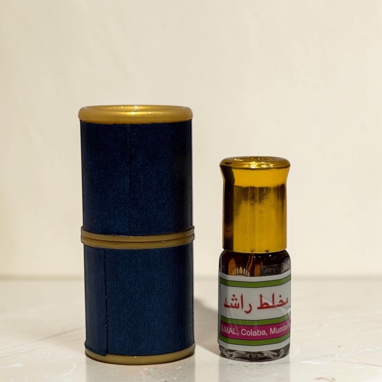 مخلط راشد - اجمل