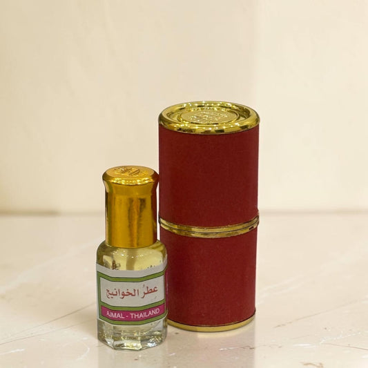 مخلط عطر الخوانيج