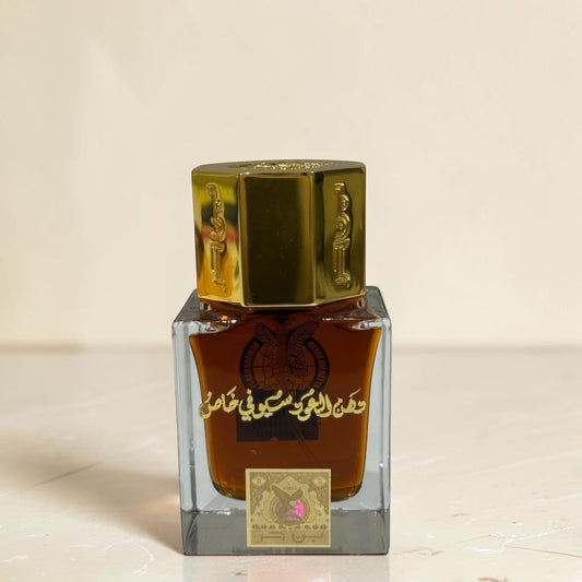 دب العود سيفي
