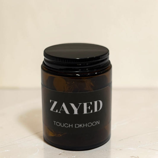 دخون زايد