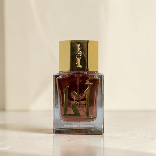 بن حر - عطر أنا