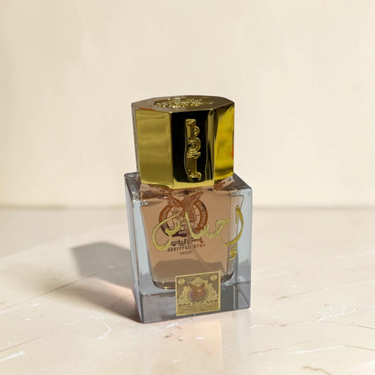 بن حر - عطر احساس