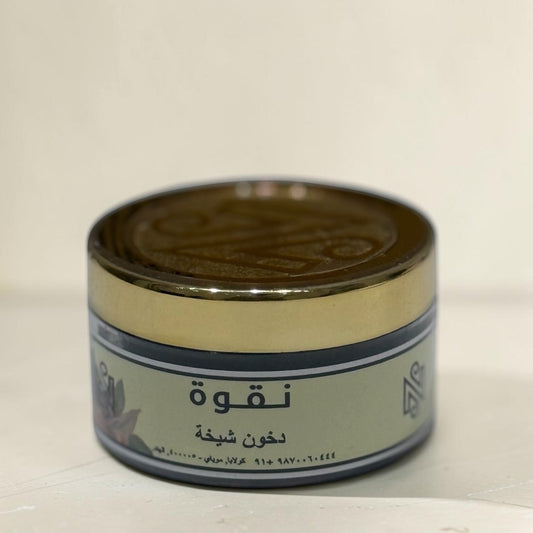نقوة _ دخون شيخه