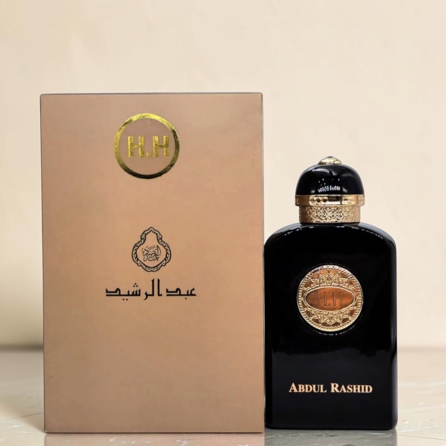 عبدالرشيد _ عطر اتش اتش 