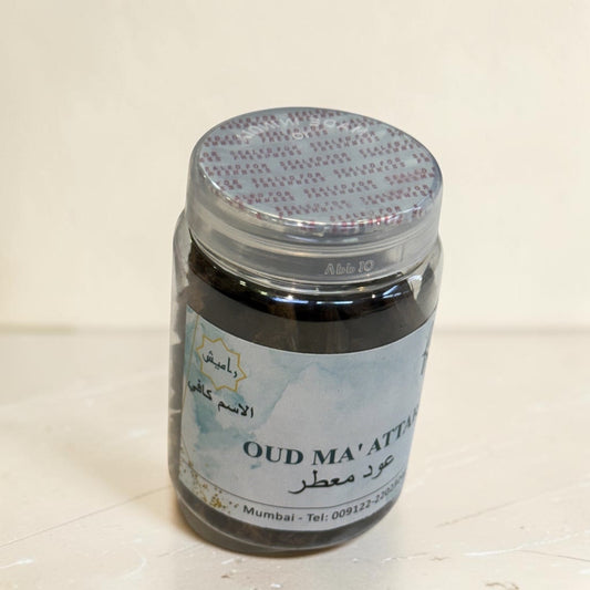 راميش _ عود معطر