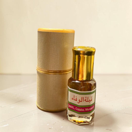 أجمل _قبلة الوفاء