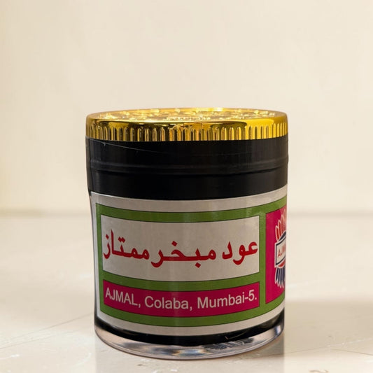 أجمل _ عود مبخر ممتاز