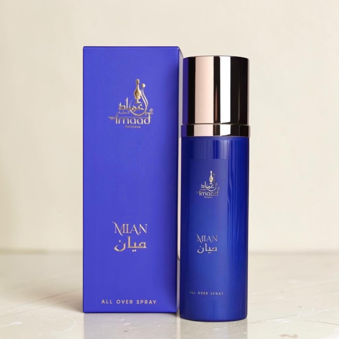 ميان - عماد