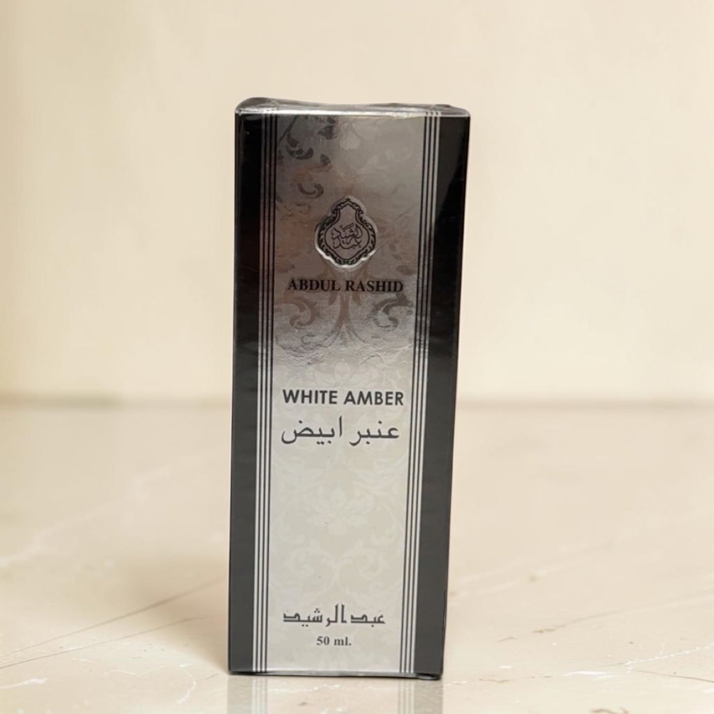 عبدالرشيد ، عنبر ابيض