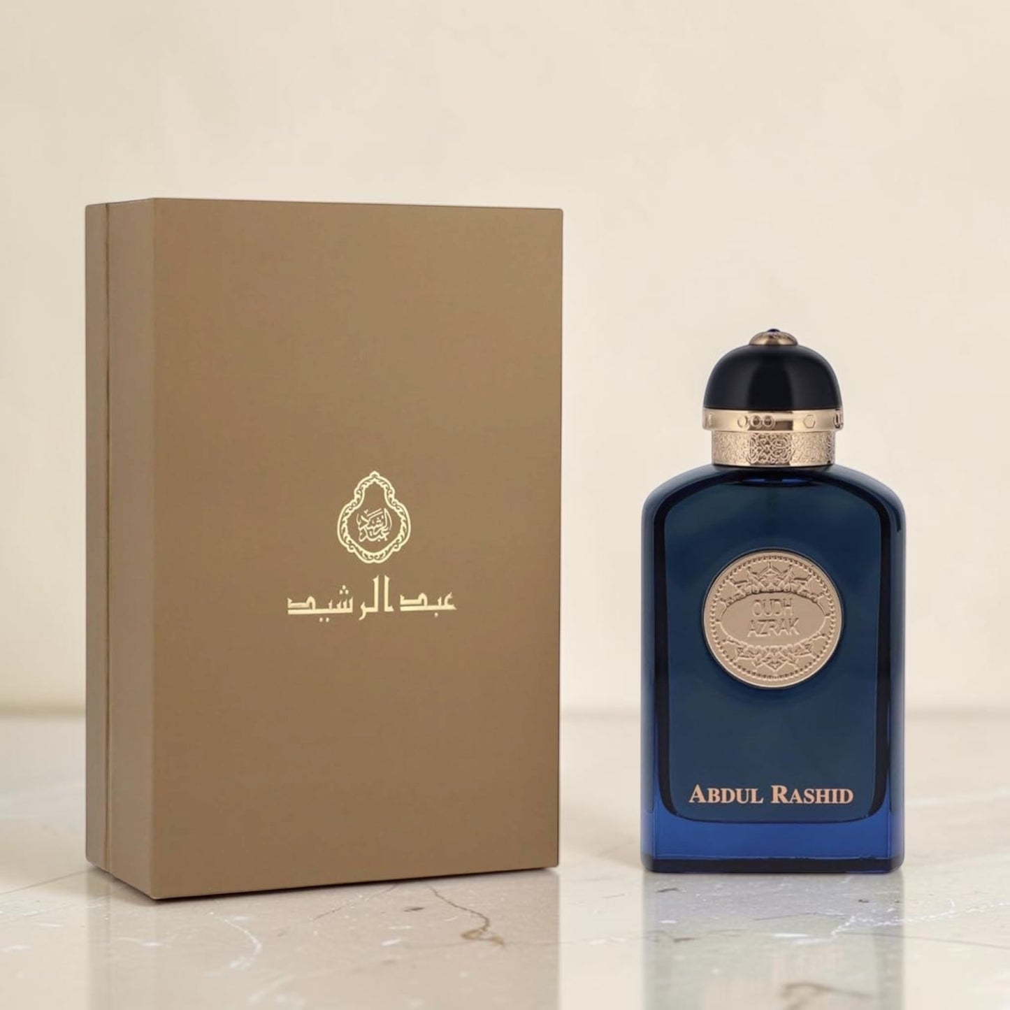 عبدالرشيد ، عود ازرق