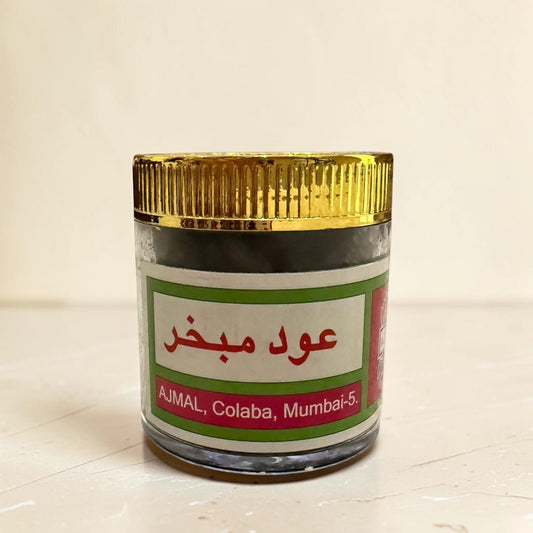 أجمل - عود مبخر