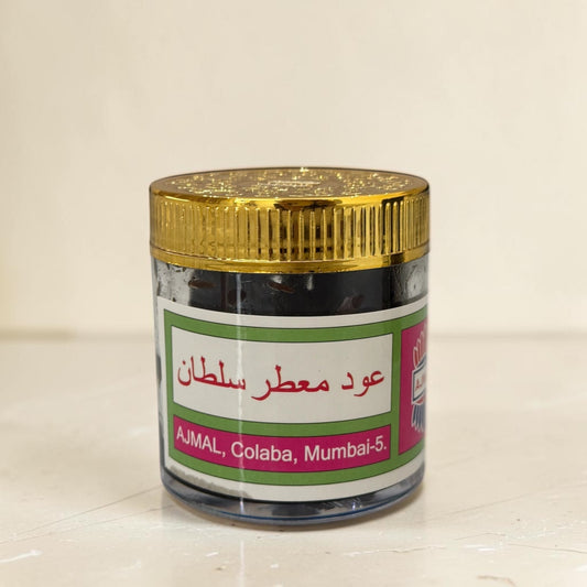 أجمل - عود معطر سلطان