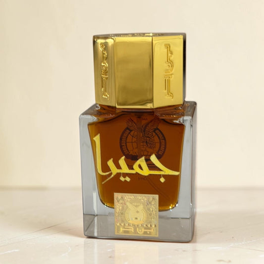 بن حر - جميرا