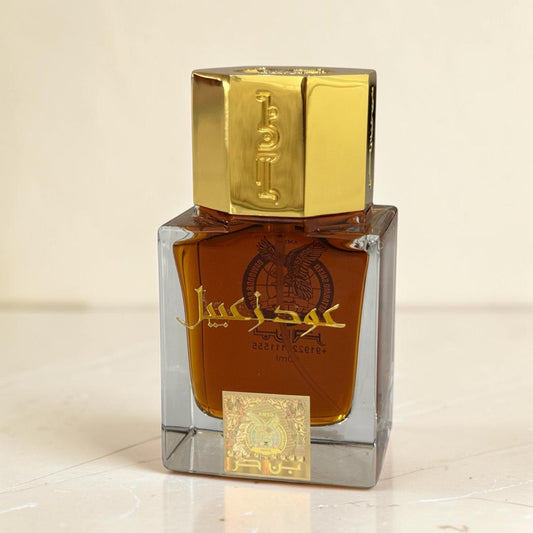 بن حر - عود زعبيل