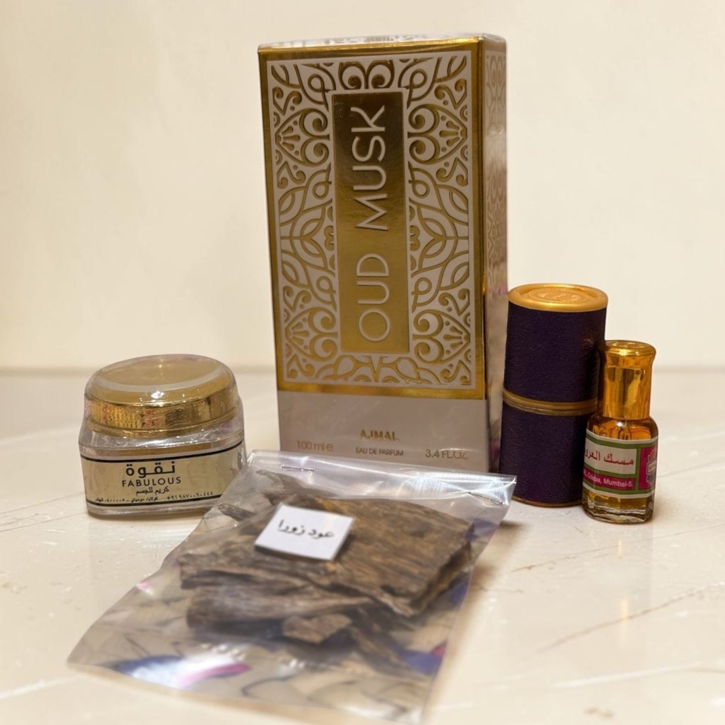مجموعة الصيف