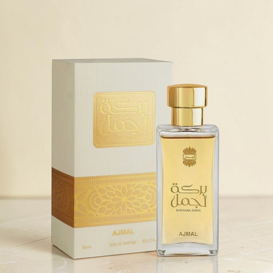 عطر بركة أجمل