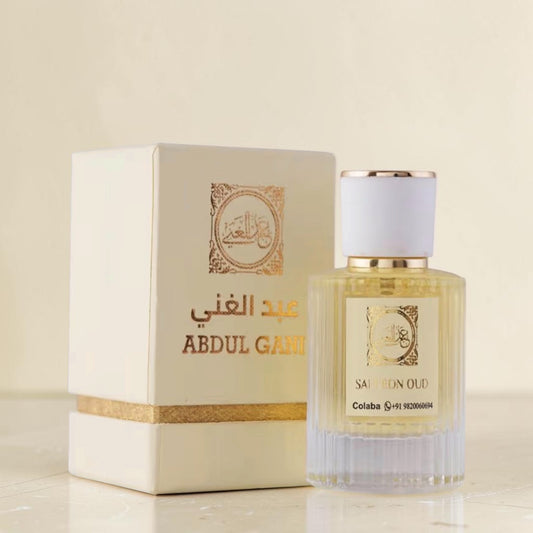 عبدالغني _ عطر زعفران عود