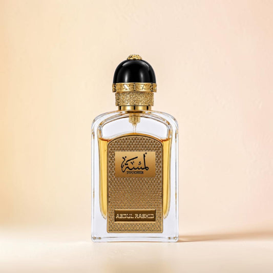عطر لمسة - عبدالرشيد