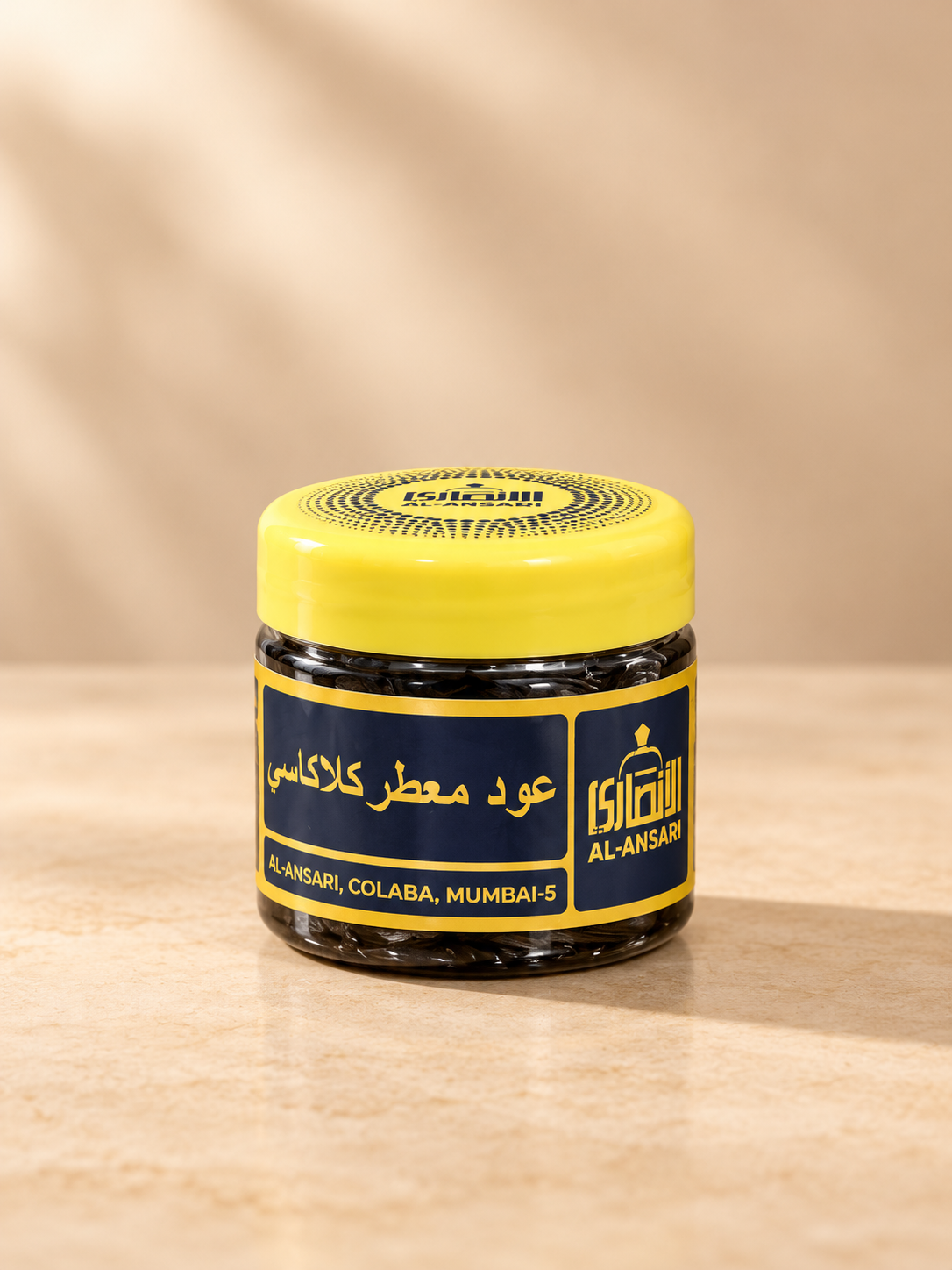 عود معطر كلاكاسي _ الأنصاري