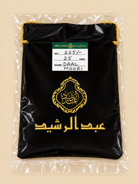 دال موري 225 _ عبدالرشيد