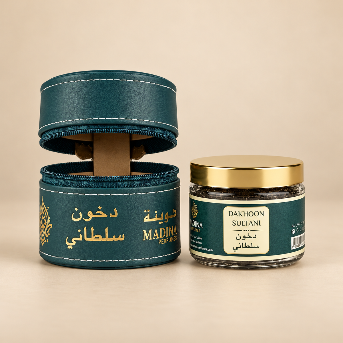 دخون سلطاني _ مدينه