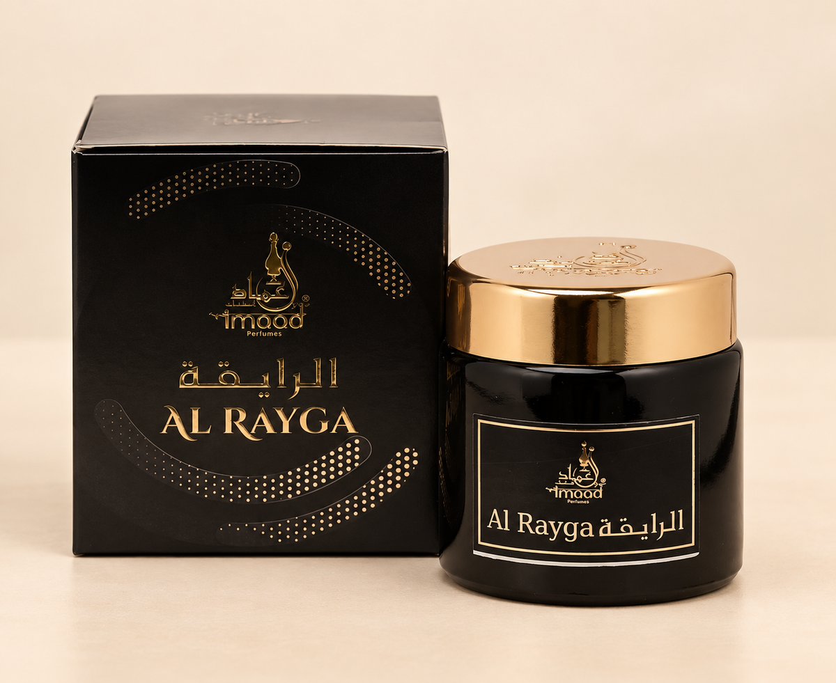 دخون الراقيه _ عماد
