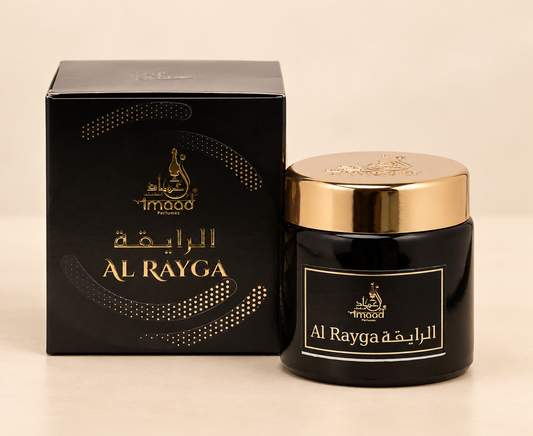 دخون الراقيه _ عماد