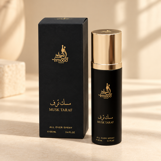 مسك ترف _ عماد